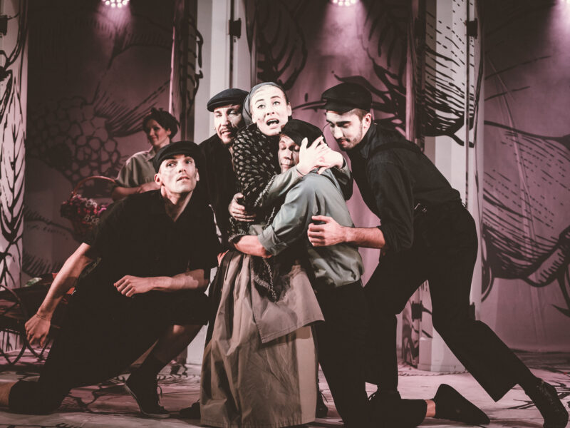 My Fair Lady